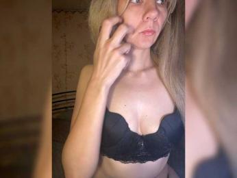AnnaFlowers webcam bongacams model stream image