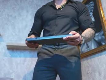 erossteel webcam model stream image