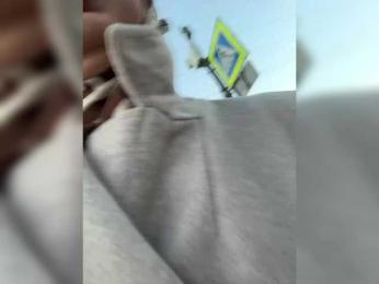 EvaRoughe webcam model stream image