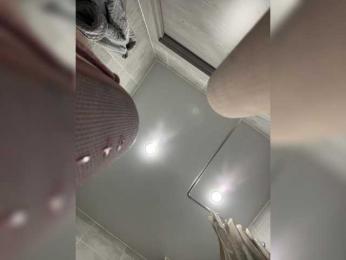 EvaRoughe webcam model stream image