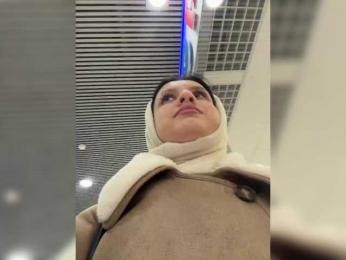 EvaRoughe webcam bongacams model stream image