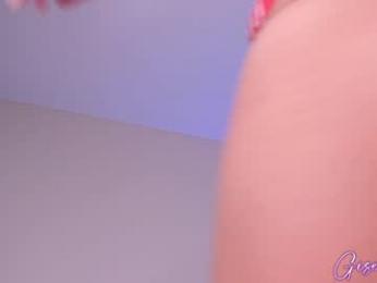 giselle_js webcam model stream image