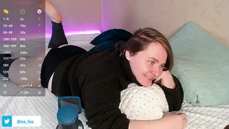 LilithEmber webcam model stream image