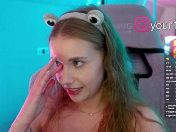 VikkiExtraCheese webcam model stream image