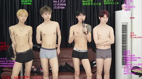 Beautifulboys-777 webcam stripchat model stream image