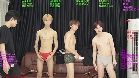 Beautifulboys-777 webcam stripchat model stream image