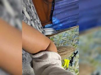 ARotikA webcam model stream image