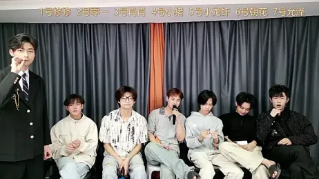 NB-BOYS webcam stripchat model stream image