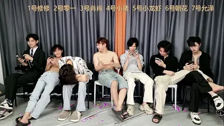 NB-BOYS webcam model stream image