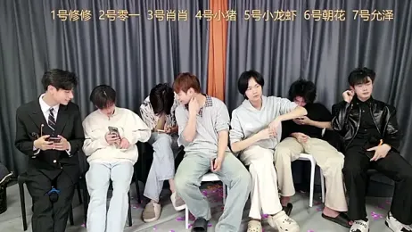 NB-BOYS webcam stripchat model stream image