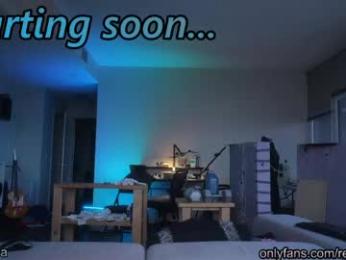 julia_jane webcam chaturbate model stream image