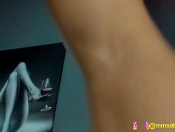 david_jons7 webcam model stream image