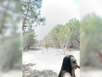 ___Pypsiki___ webcam bongacams model stream image