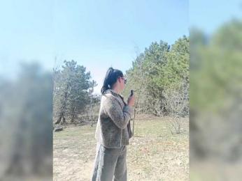 ___Pypsiki___ webcam model stream image