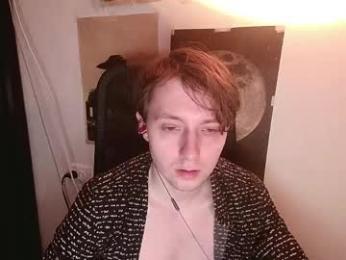 cosmonudes webcam chaturbate model stream image