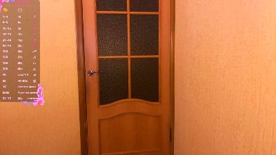 IngridKoehn webcam cam4 model stream image