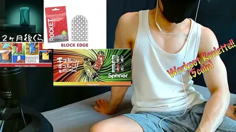 LEO1955 webcam model stream image