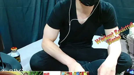 LEO1955 webcam model stream image