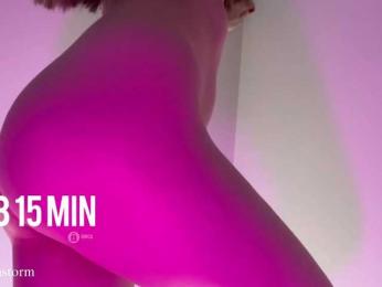 Evo4kaStorm webcam bongacams model stream image