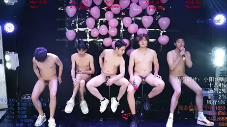 Chinese-Sweety webcam stripchat model stream image