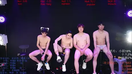 Chinese-Sweety webcam stripchat model stream image