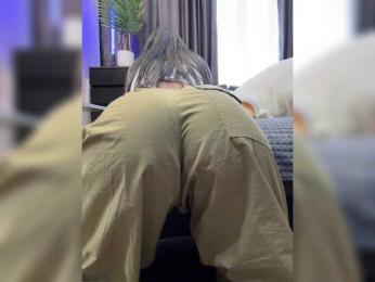 MagicMelody webcam bongacams model stream image