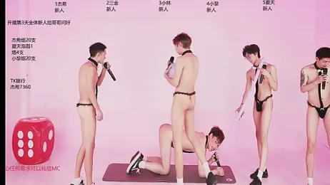 YLBOY-777 webcam model stream image