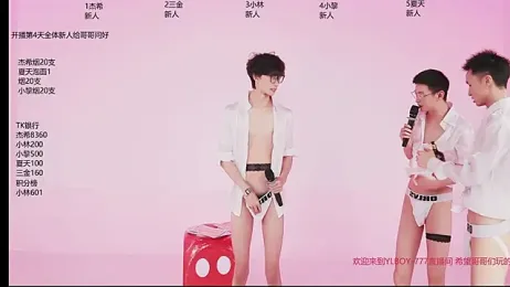 YLBOY-777 webcam model stream image