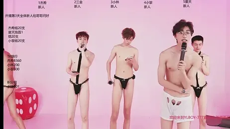 YLBOY-777 webcam model stream image