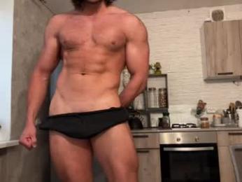 waka1453 webcam chaturbate model stream image