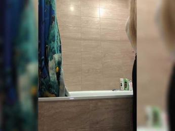 GORIGLAZ webcam model stream image