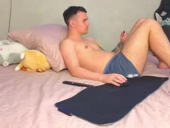 alena_hot_sex webcam chaturbate model stream image