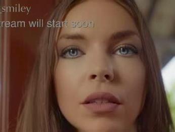 diana_smiley webcam chaturbate model stream image