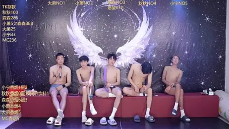 Hongguan-001 webcam stripchat model stream image