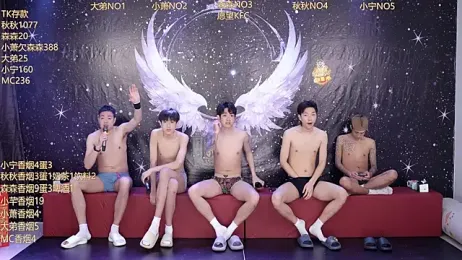 Hongguan-001 webcam stripchat model stream image