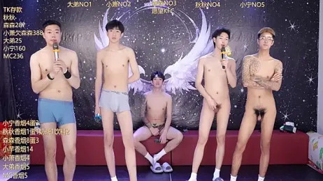 Hongguan-001 webcam stripchat model stream image