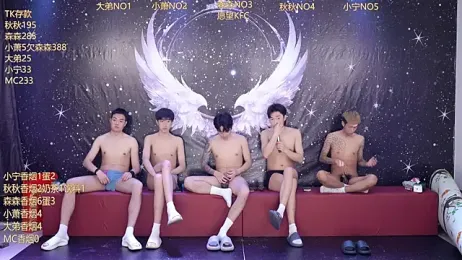 Hongguan-001 webcam stripchat model stream image