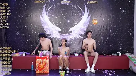 Hongguan-001 webcam stripchat model stream image