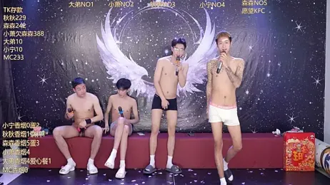 Hongguan-001 webcam stripchat model stream image