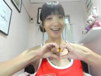 xdreamangel webcam chaturbate model stream image