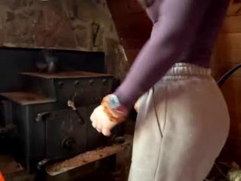 emersoncane webcam model stream image