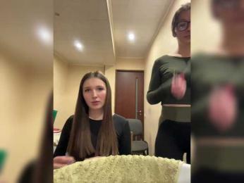 AHaHac_HaxpeH_B_yHuTa3 webcam bongacams model stream image