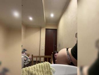 AHaHac_HaxpeH_B_yHuTa3 webcam model stream image