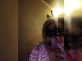 JulAmur webcam model stream image