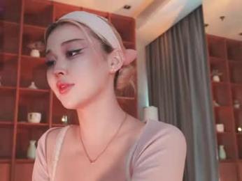 seduza_hyun webcam model stream image