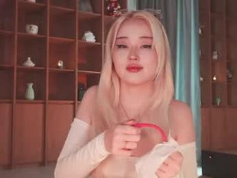 seduza_hyun webcam chaturbate model stream image