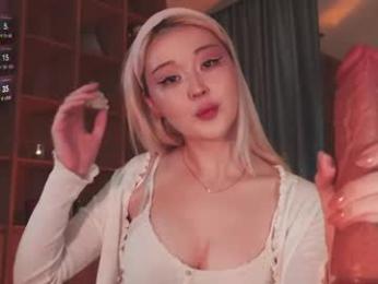 seduza_hyun webcam chaturbate model stream image