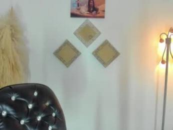 katta_c webcam model stream image