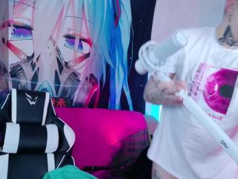 Aurora-Natsuki webcam model stream image