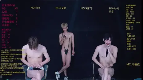 AAA-winner webcam stripchat model stream image